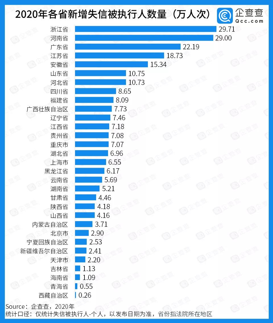 1611804006121655.jpg 微信图片_20210128111848.jpg