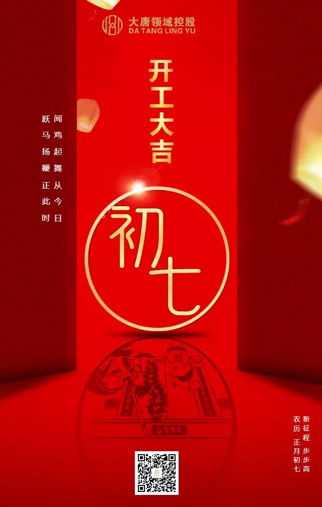 微信图片_20210218132345.jpg