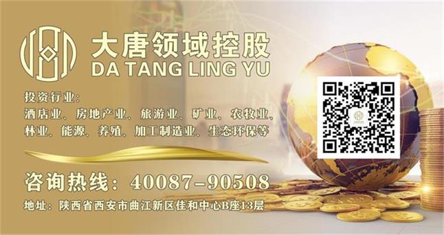 1615882801875653.jpg 微信图片_20210127132440.jpg
