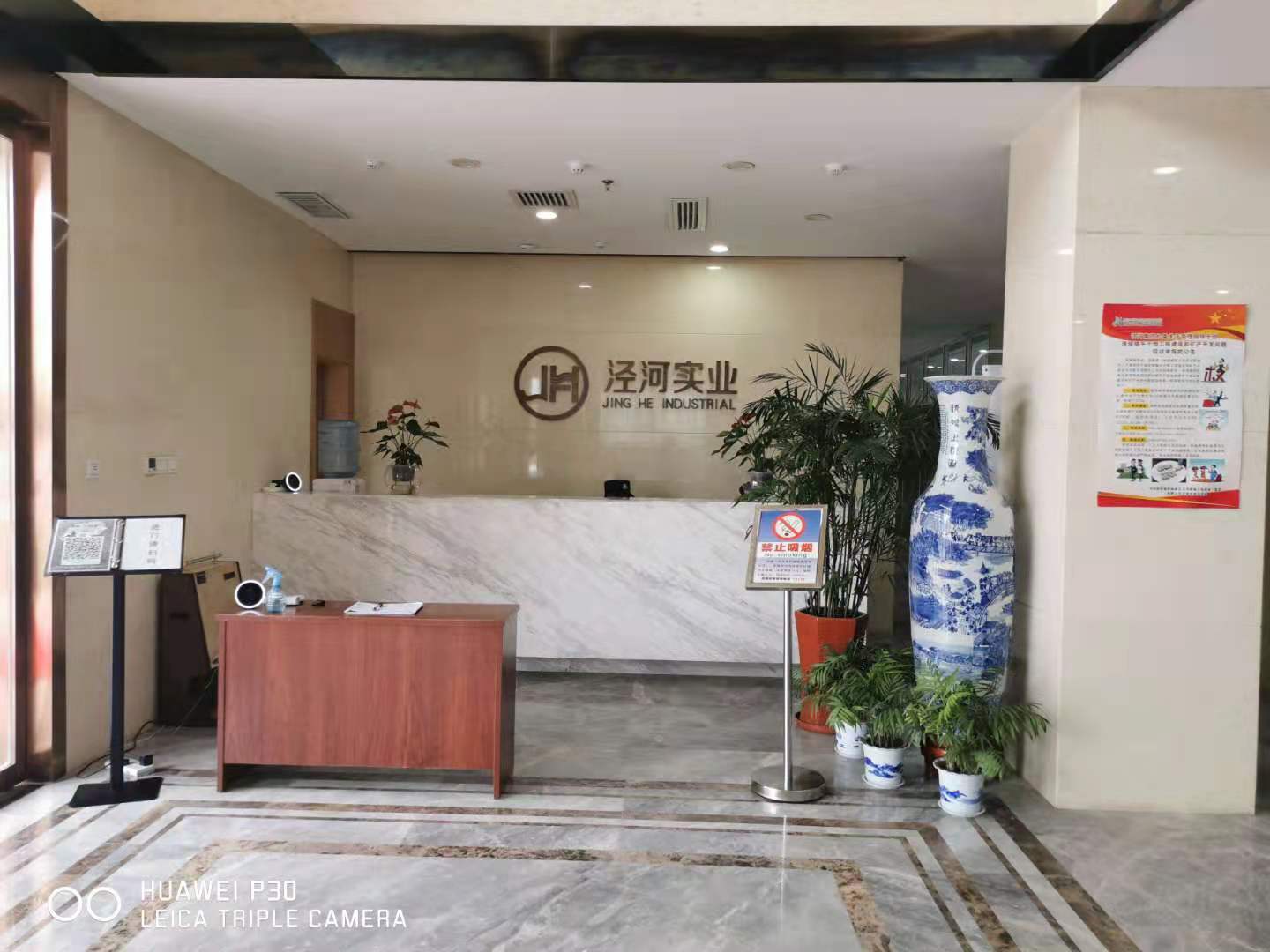 微信图片_20210402111320.jpg