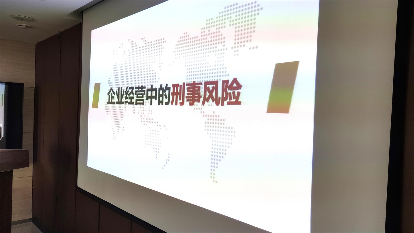 1618558576135102.jpg 微信图片_20210416135922.jpg