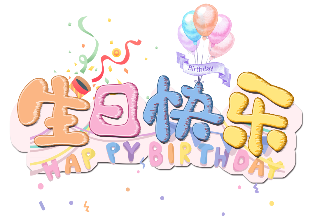 1622606071298253.png 微信图片_20210602115142.png