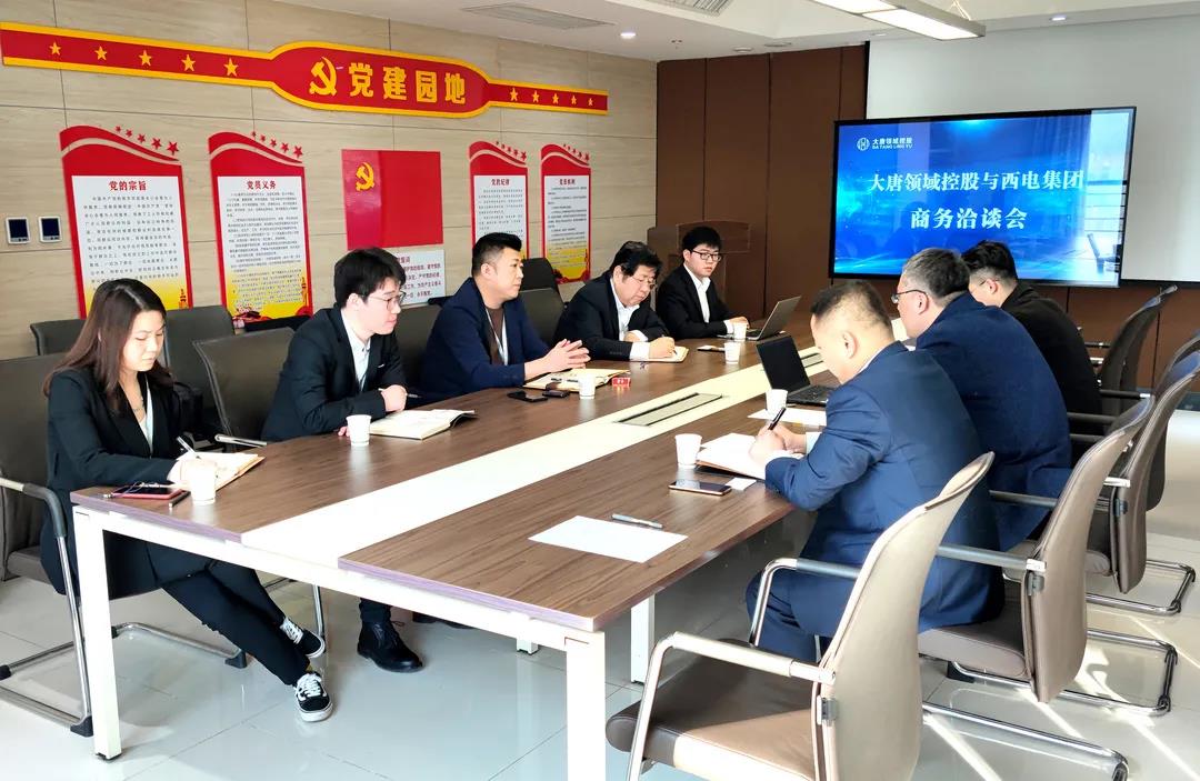 微信图片_20211215102247.jpg