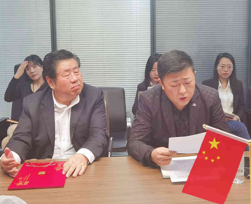 邵总讲话.jpg