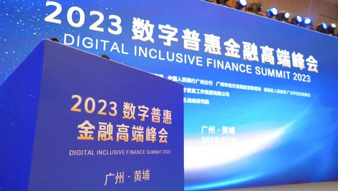 微信图片_20230214141037.jpg