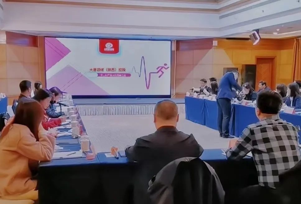 微信图片_20230310183233.jpg