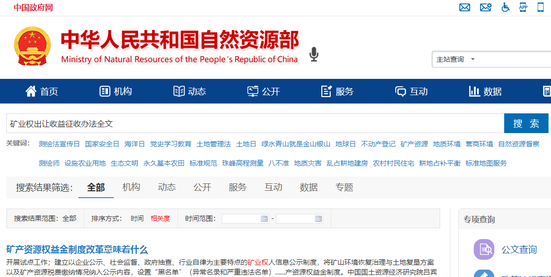 微信截图_20230421095920.png