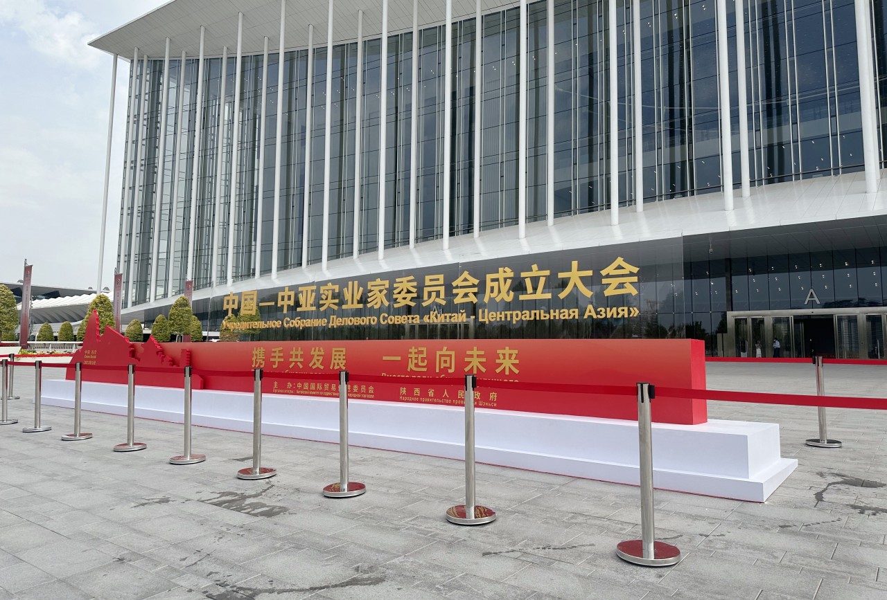 微信图片_20230519190400.jpg