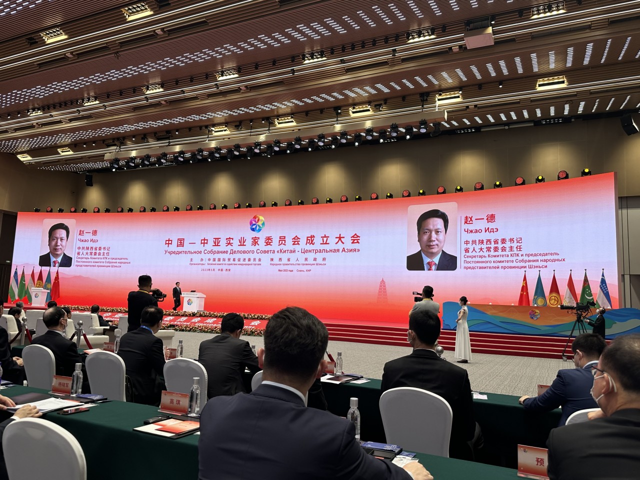 微信图片_20230519190240.jpg
