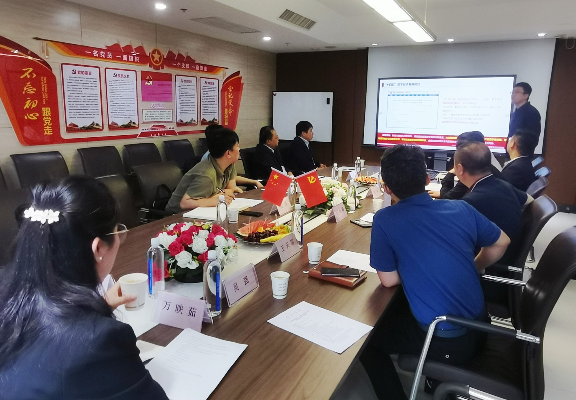 微信图片_20230523211023.jpg