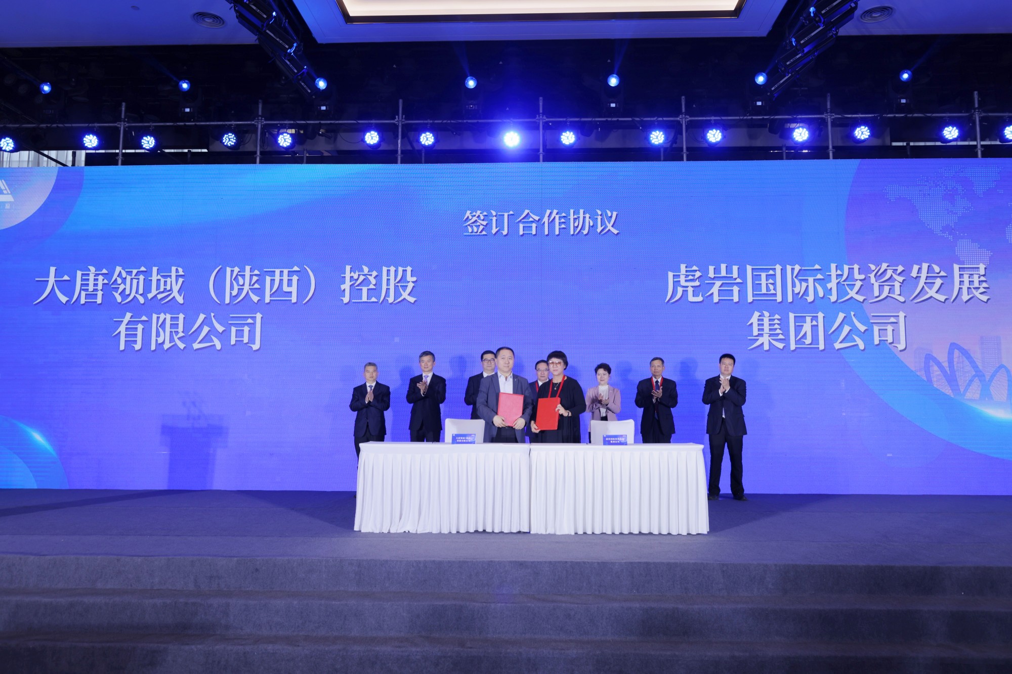 微信图片_20230526190826.jpg