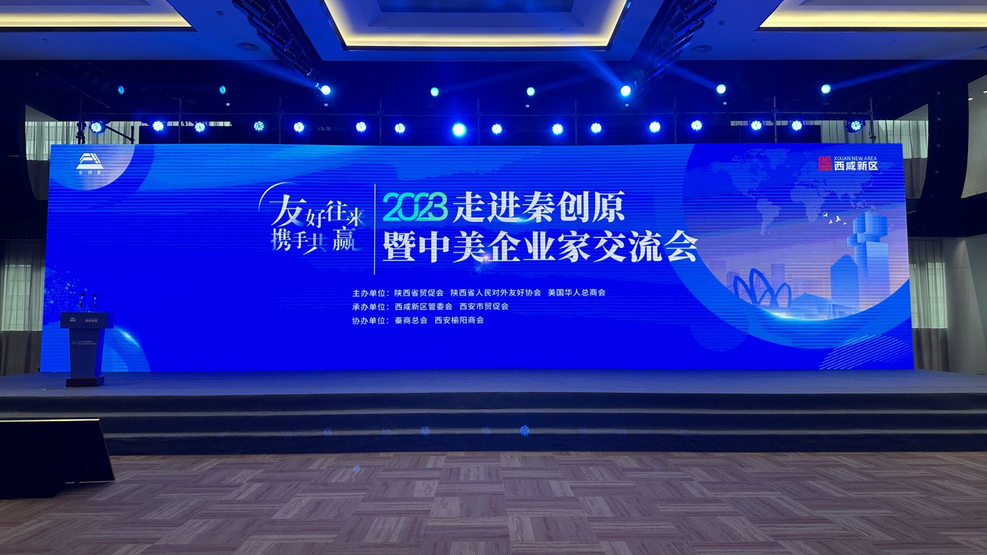微信图片_20230526161551.jpg