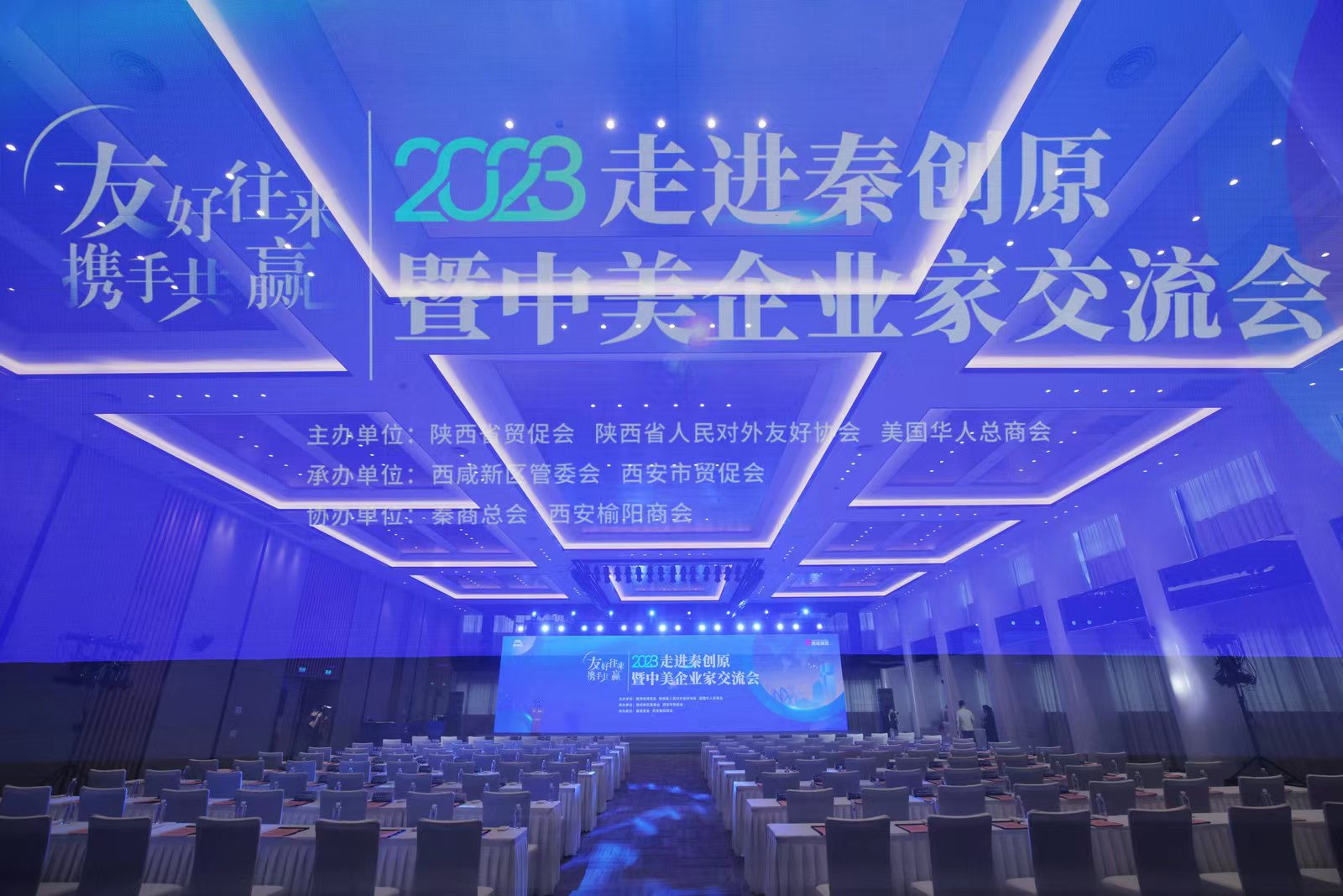 微信图片_20230526190841.jpg
