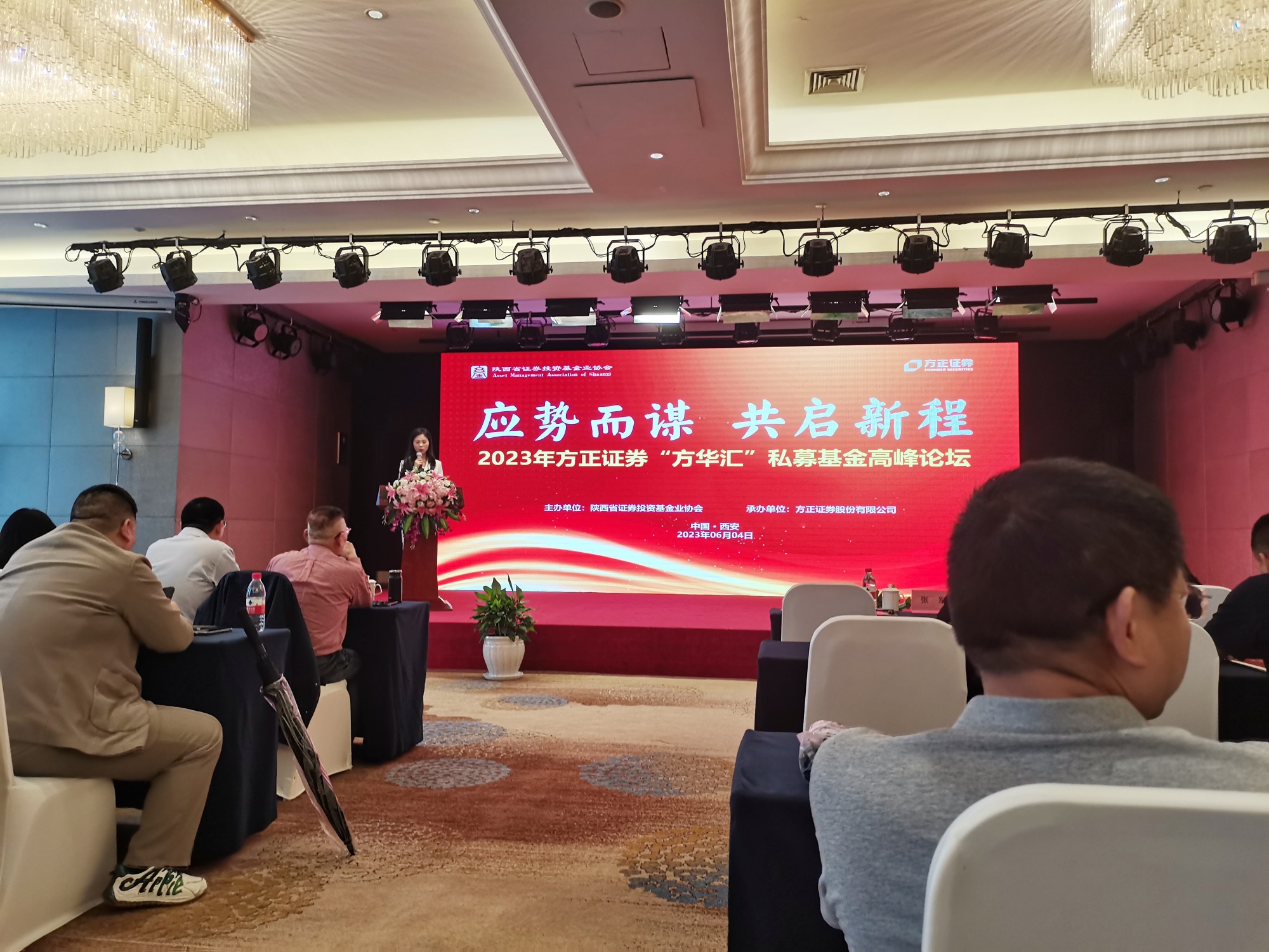 微信图片_20230604143329.jpg