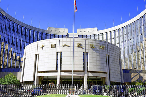 1689043821720595.jpg 中国银行.jpg