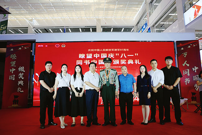 1722514369782937.jpg 001(小).jpg