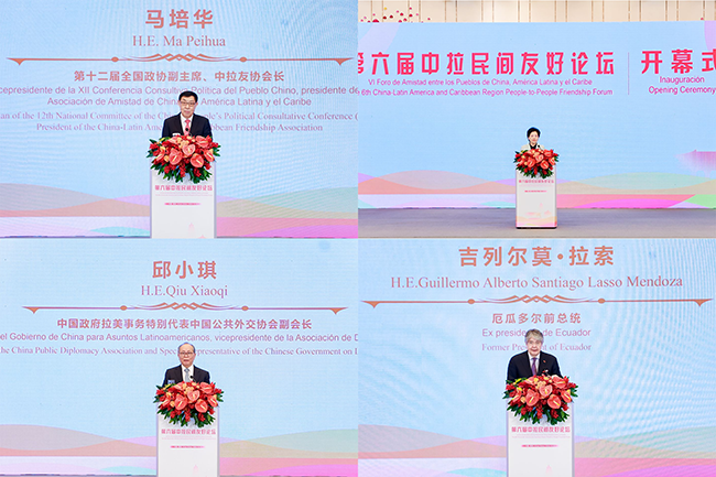 1728989228327988.png 拼(小).png