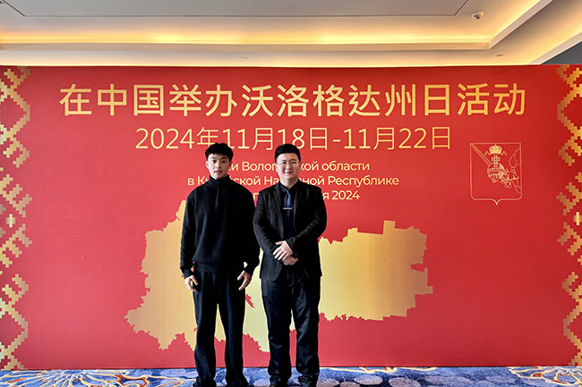 1732098771912520.jpg 004(小).jpg