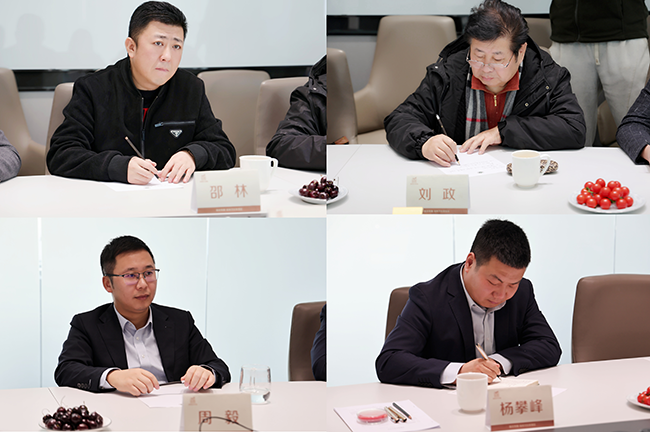 1736253210834033.png 拼(小).png