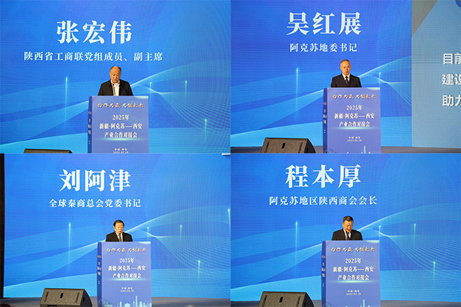 1739931970775600.jpg 拼(小).jpg