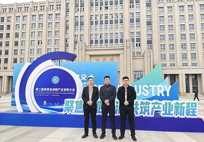 1743405145759262.jpg 001(小).jpg