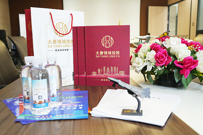1747796493188276.jpg 礼品1(修)小.jpg