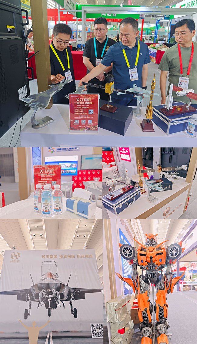 1747825045464717.jpg 拼(小).jpg