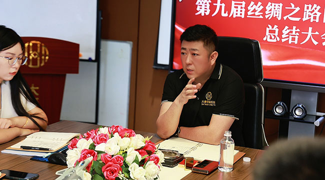 1748417761951314.jpg 020(小).jpg