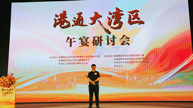 1752851570931912.jpg 002(小).jpg