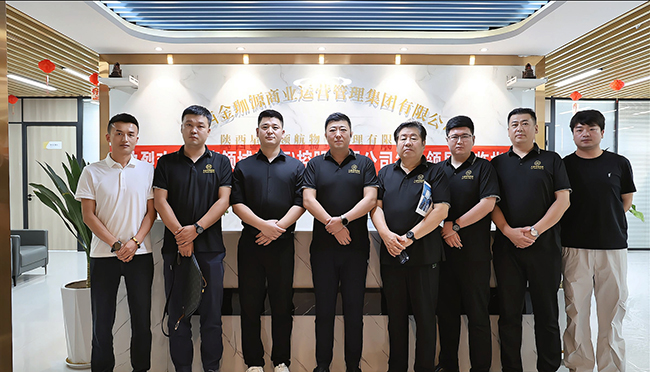 1753862880726219.jpg 邵(修)1(小).jpg