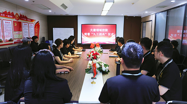 1756882600791273.jpg 003(小).jpg