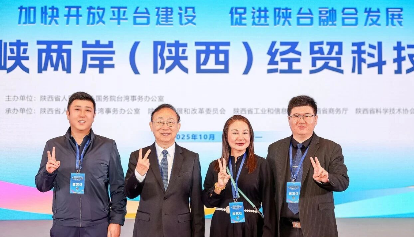 1761555547470723.png 1761555547470723.png