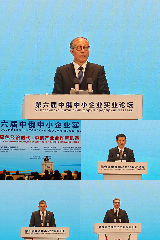 1764065811224620.jpg 拼(小).jpg