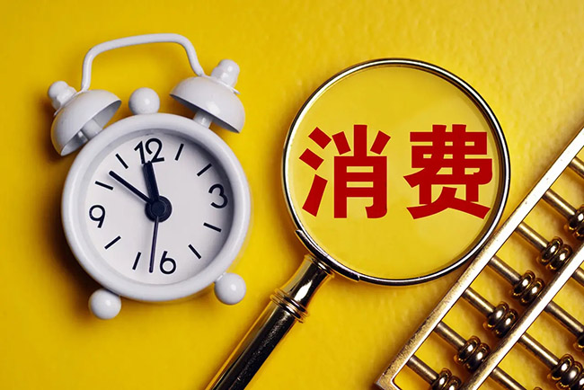 1764318531142665.jpg 460.jpg