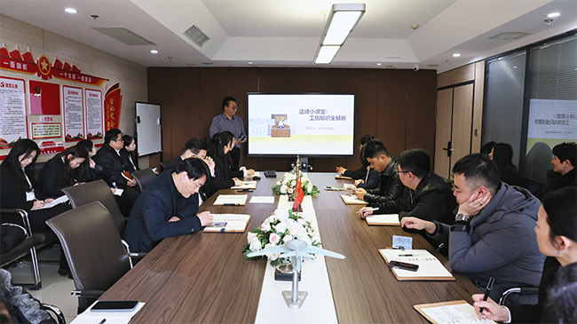 1月12日 (1)小.png