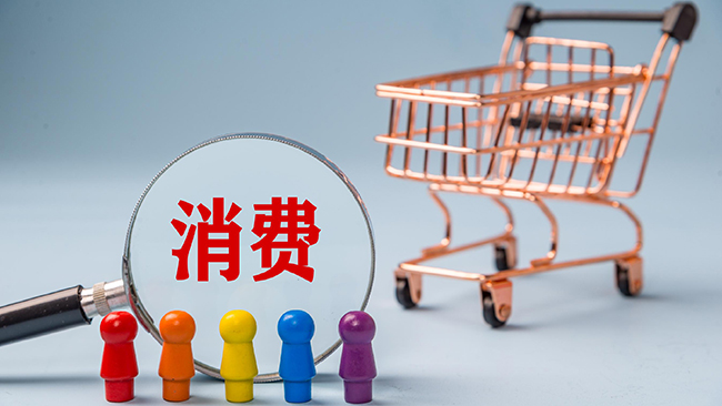 1772278017544958.jpg 054.jpg