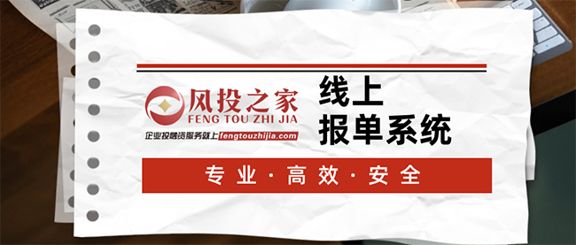 1774839516705821.png 复古报纸风重磅新闻公众号封面首图__2026-03-27+18_11_54.png