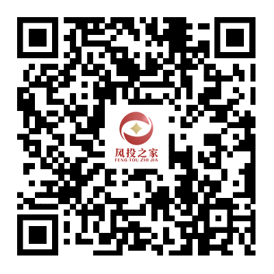 1774839564967067.png 风投之家系统扫码.png