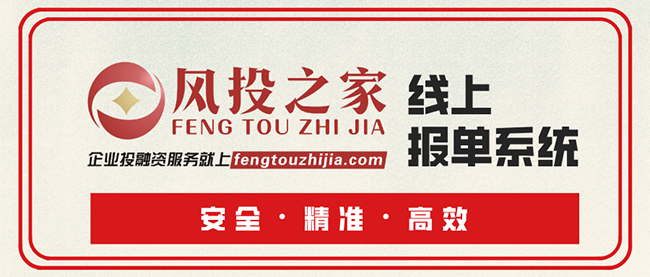 创意复古热点公众号首图__2026-04-24+15_17_29.png